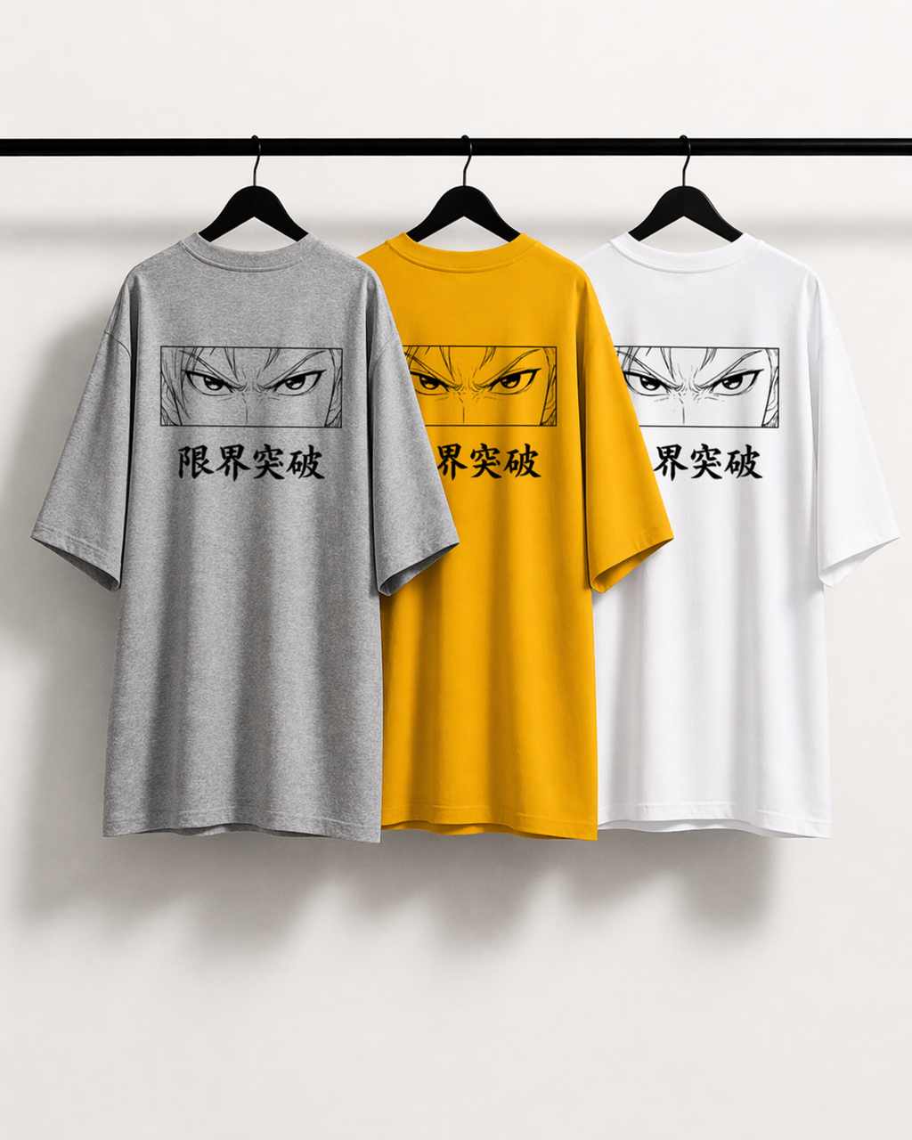 Men's Oversized Breaking Limits Sunrise Gold T-Shirt