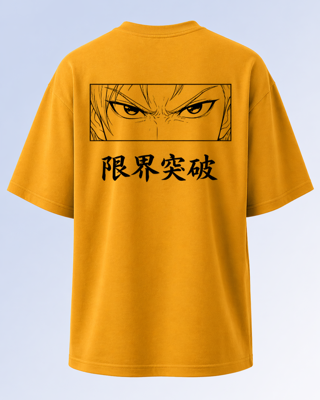 Men's Oversized Breaking Limits Sunrise Gold T-Shirt