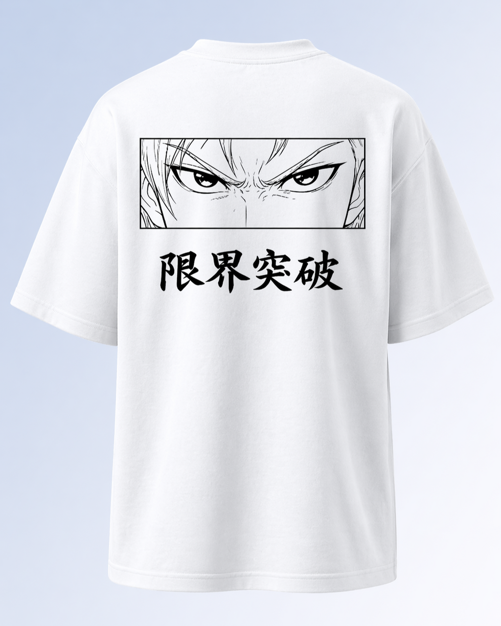 Men's Oversized Breaking Limits Pure White T-Shirt