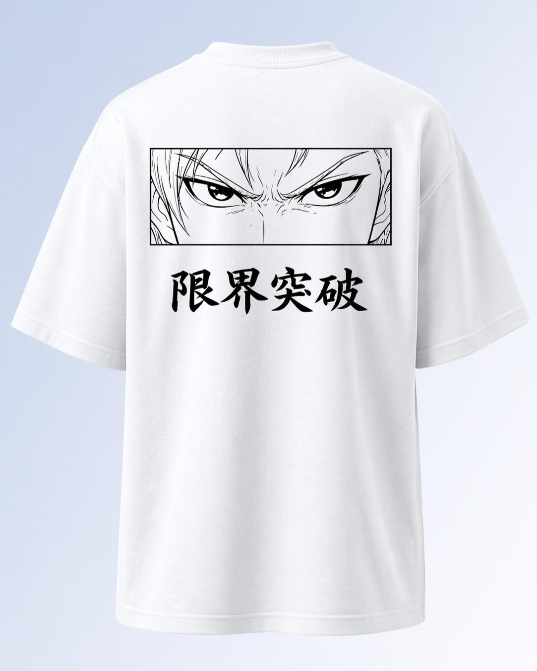 Men's Oversized Breaking Limits Pure White T-Shirt